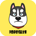 迅狗破解版翻墙机场